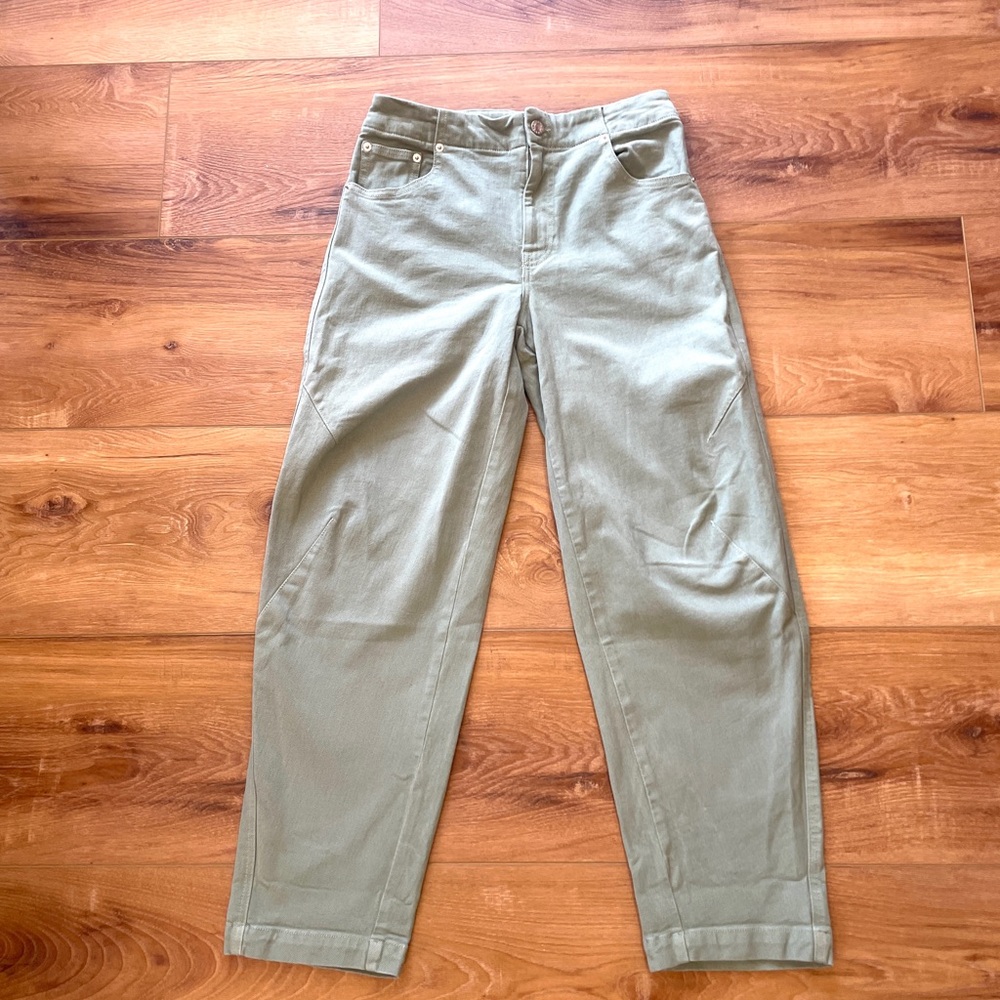 Club‎ Monaco Sage Jeans